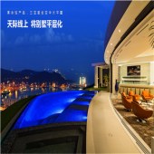 效果图