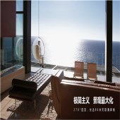 效果图