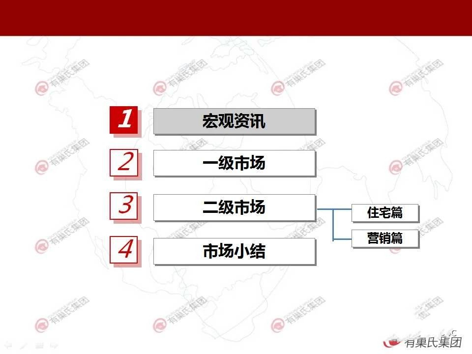 微信图片_20190116100915.jpg