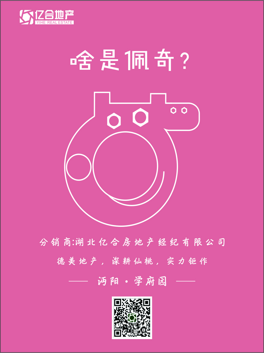 1547885508566029360.jpg 配齐.jpg
