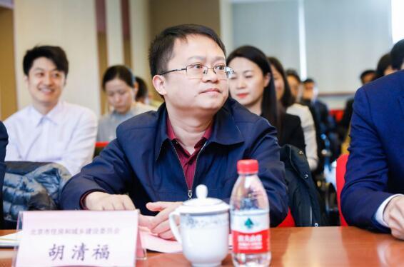 中国质量认证中心与自如启动战略合作 研讨租住行业标准化