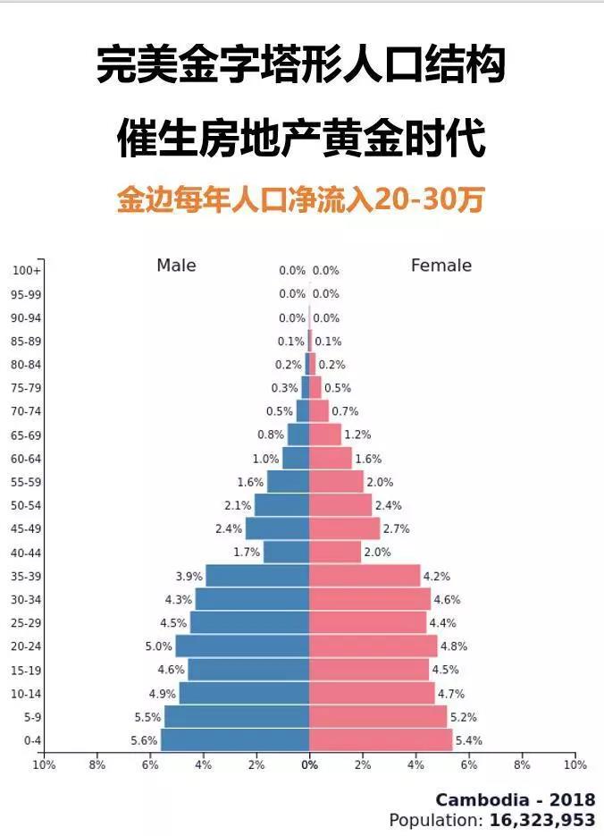 微信图片_20190618171402.jpg