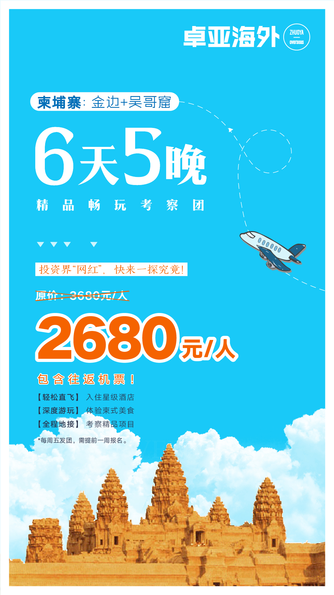 微信图片_20190618175904.jpg