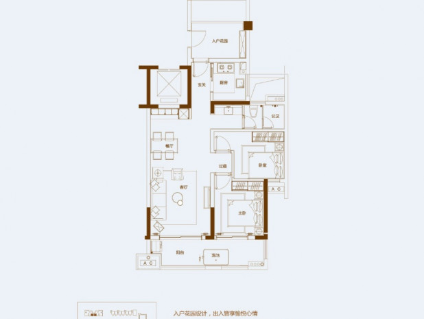 2室2厅1厨88.79平方米5#户型.jpg