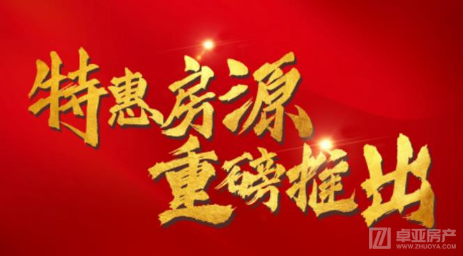 点击打开原图