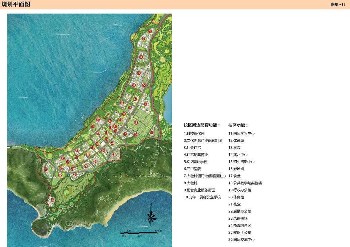 点击打开原图