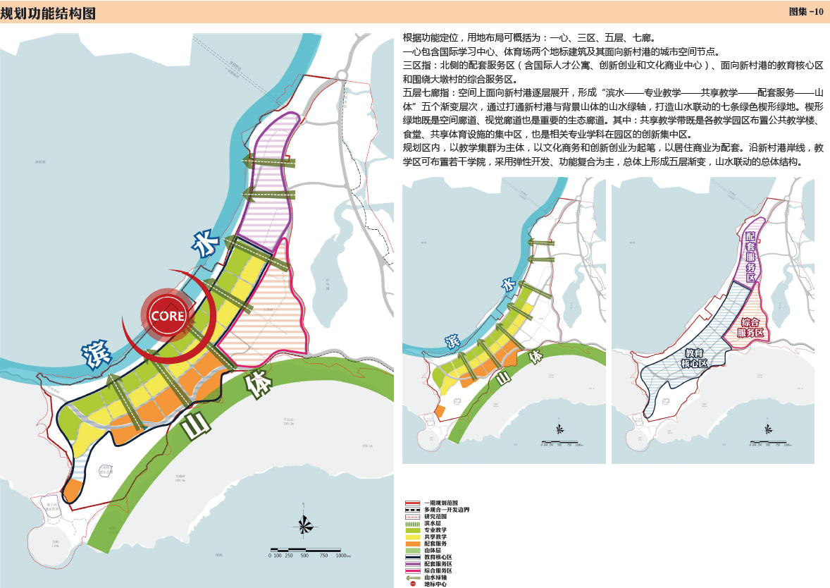 点击打开原图