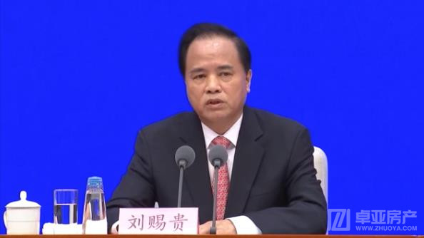 点击打开原图
