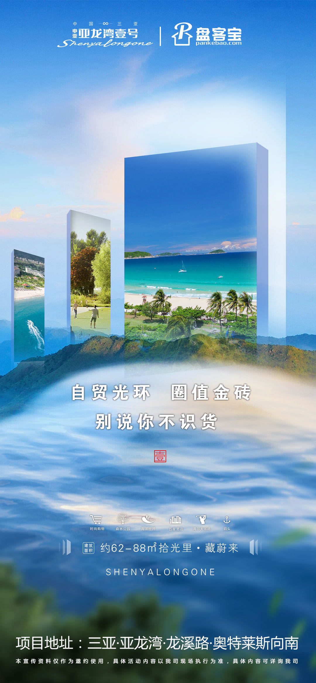微信图片_20200720110747.jpg