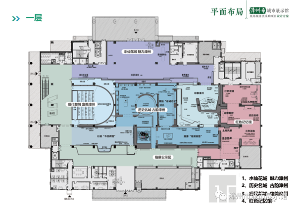点击查看大图 点击查看大图