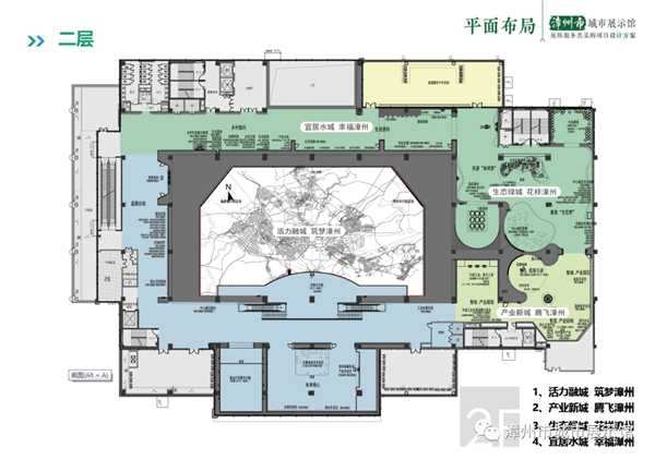 点击查看大图 点击查看大图