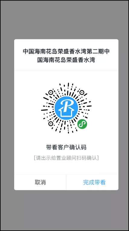 1611297094472088776.png 5.png