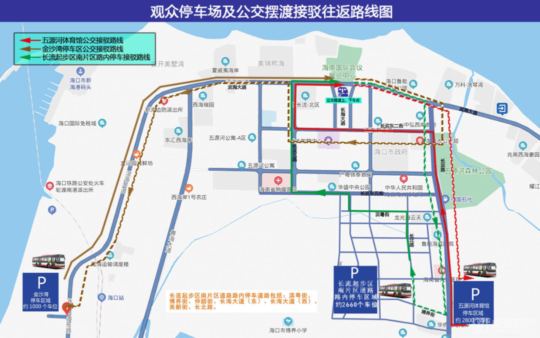点击打开原图