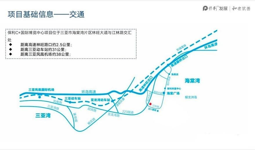 点击打开原图