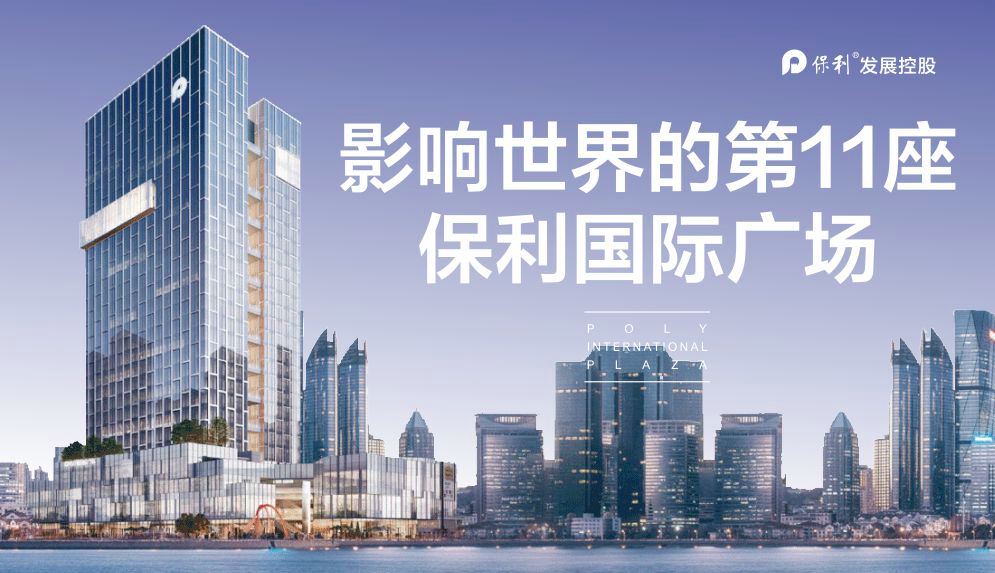 1623287066960080314.png 微信图片_20210610085819.png