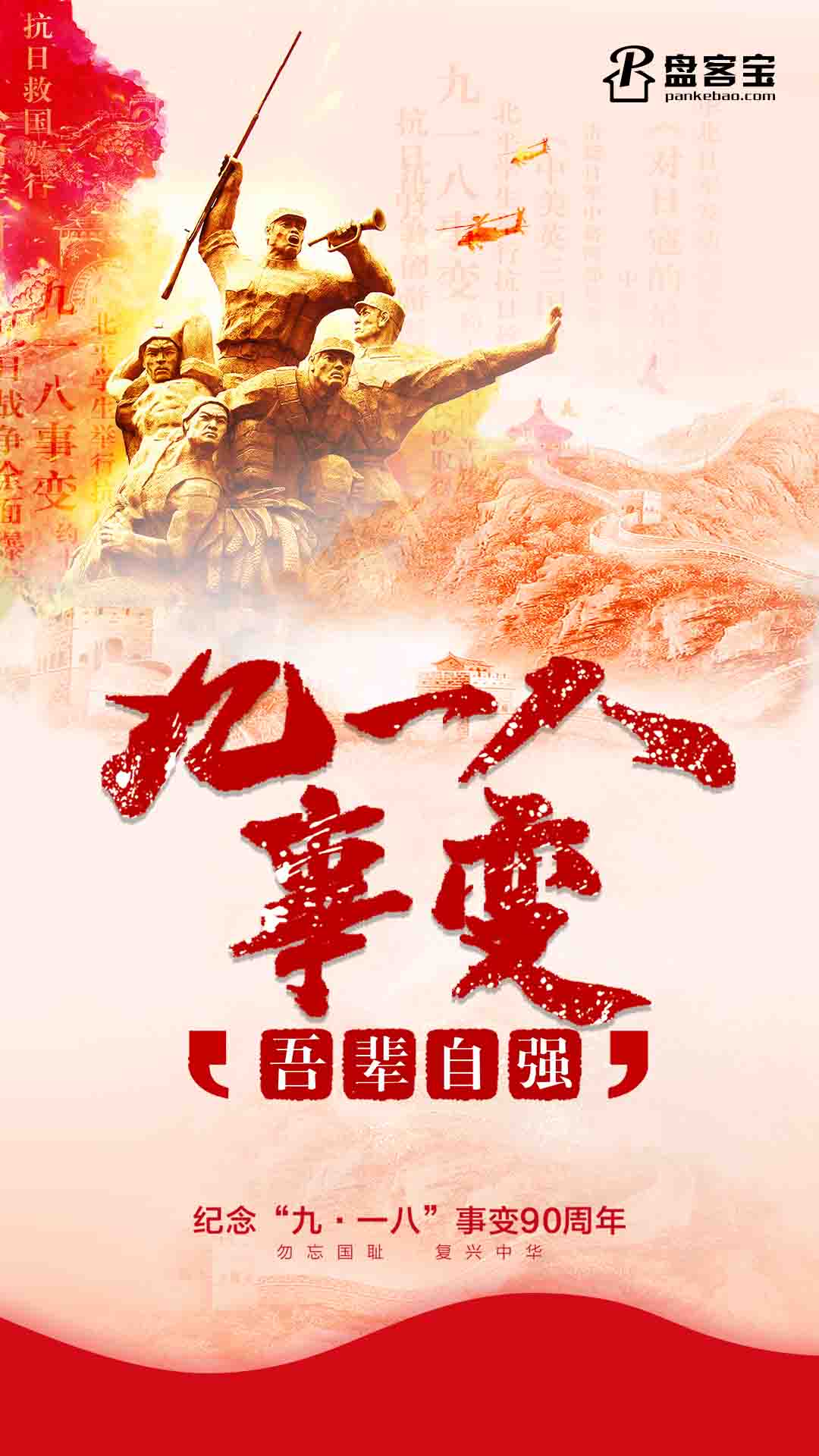 100.jpg