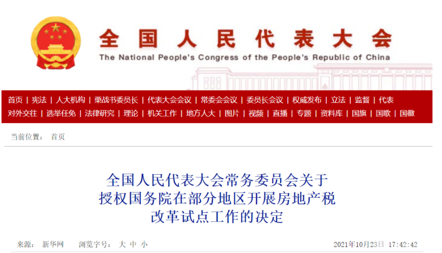 点击打开原图