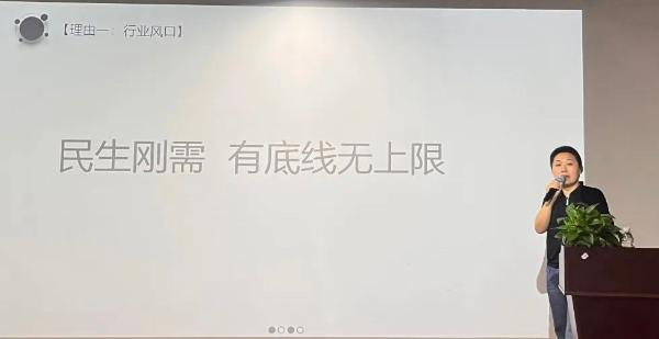 热烈祝贺！三亚南果农产品批发市场与环球屋（国际）控股集团强强联手！