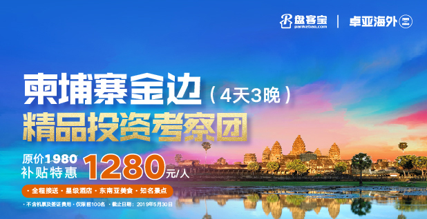 微信图片_20190425174748.jpg