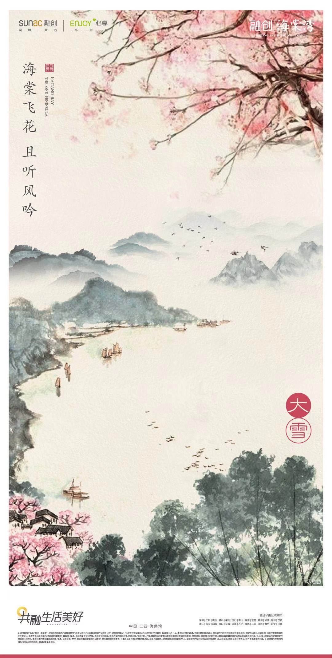 微信图片_20201207094926.jpg